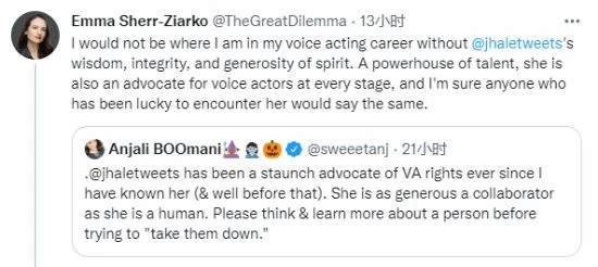 新任《貝姐3》配音演員無辜躺槍：遭大量玩家網暴