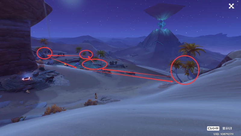 原神檉木在哪採集