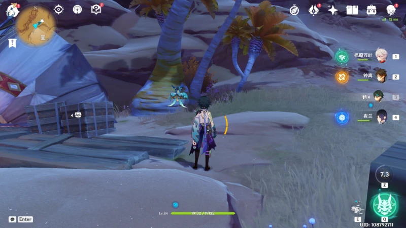 原神檉木在哪採集