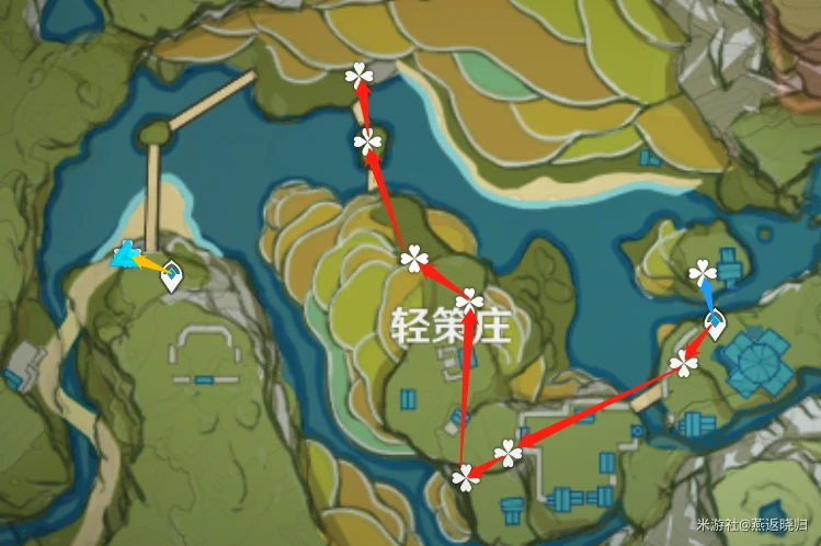 原神3.1絕雲椒椒在哪採集