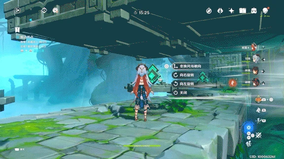 原神徇察五風第二關攻略