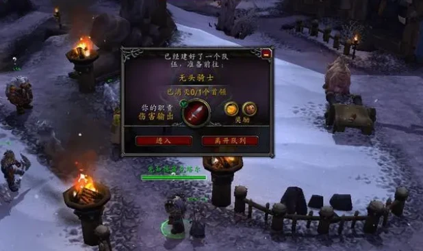 魔獸世界2022萬聖節什麼時候開始