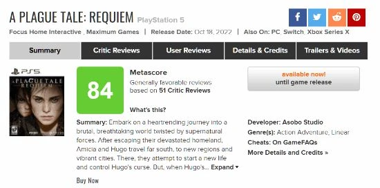 《瘟疫傳說：安魂曲》M站評分84：一款必玩之作