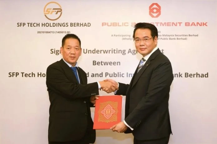 SFP Tech與大眾投資銀行　簽署首次IPO承銷協議