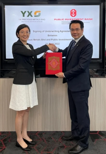 多美集團獨資子公司YX貴金屬 將通過IPO在創業板上市