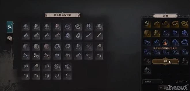 騰訊都比它良心！韓國版暗黑新游被玩家噴：比國產手游都差勁