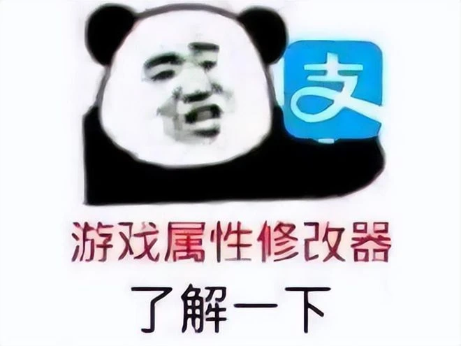 韓國人做的暗黑遊戲有多絕？連呼吸都要收費，玩法爛到不如傳奇