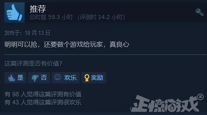 韓國人做的暗黑遊戲有多絕？連呼吸都要收費，玩法爛到不如傳奇