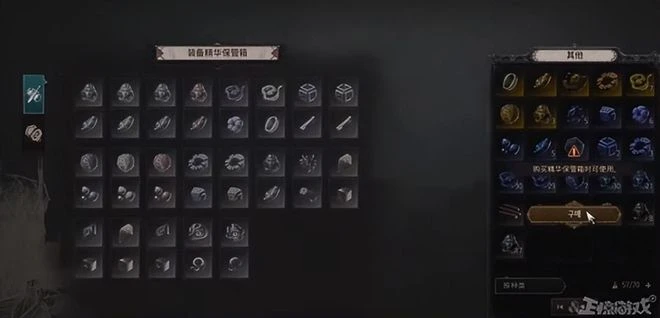 韓國人做的暗黑遊戲有多絕？連呼吸都要收費，玩法爛到不如傳奇