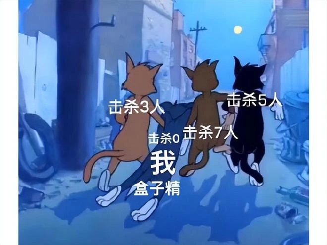 半夜上網結果摔傷兩個，帶傷通宵遊戲，後來躺了一個月