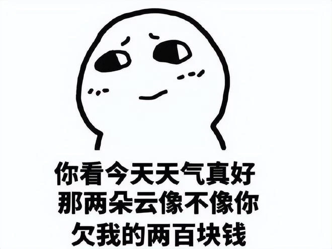 半夜上網結果摔傷兩個，帶傷通宵遊戲，後來躺了一個月