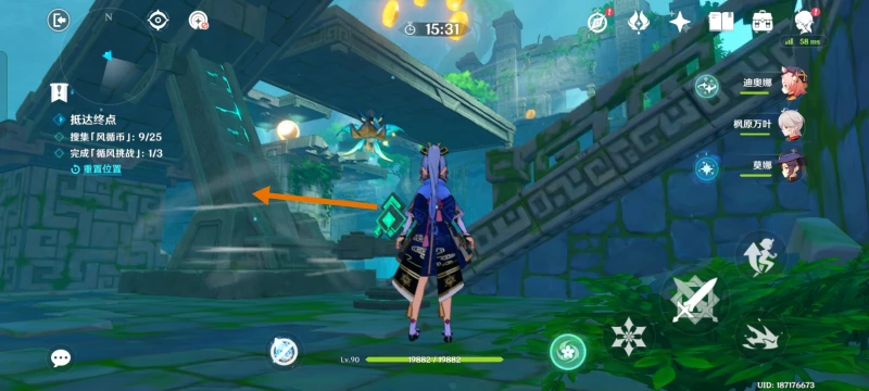 原神滔風之境過關攻略