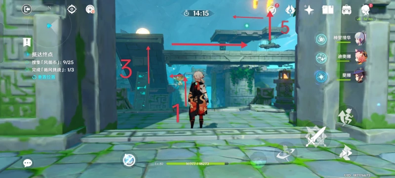 原神滔風之境過關攻略