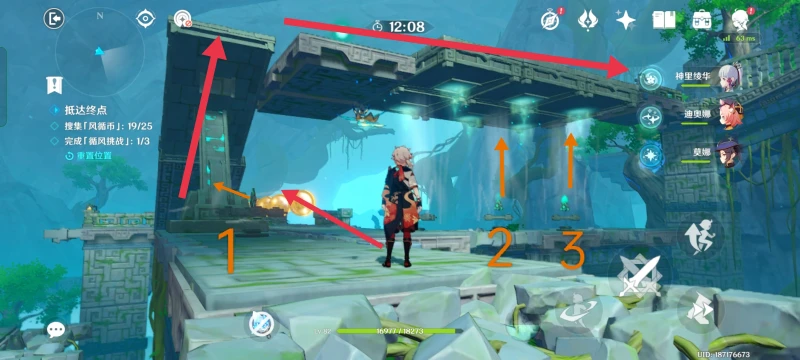 原神滔風之境過關攻略