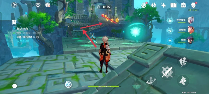 原神滔風之境過關攻略