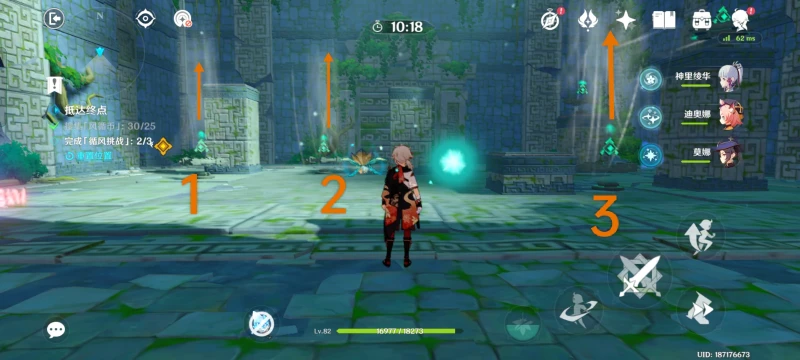 原神滔風之境過關攻略