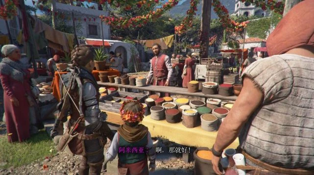 《瘟疫傳說：安魂曲》遊民評測8.5分：繁華下的痛與歌