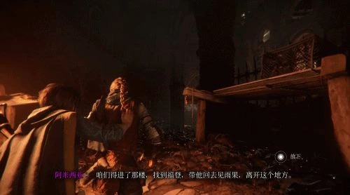 《瘟疫傳說：安魂曲》遊民評測8.5分：繁華下的痛與歌