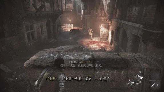 《瘟疫傳說：安魂曲》遊民評測8.5分：繁華下的痛與歌