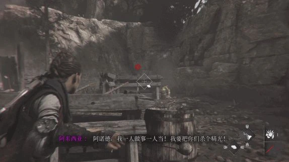 《瘟疫傳說：安魂曲》遊民評測8.5分：繁華下的痛與歌