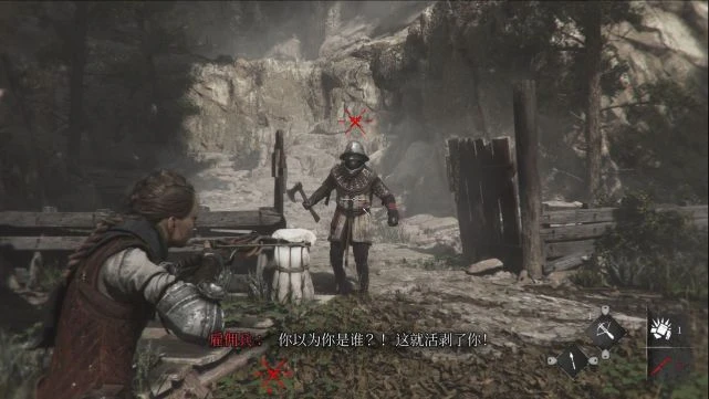 《瘟疫傳說：安魂曲》遊民評測8.5分：繁華下的痛與歌