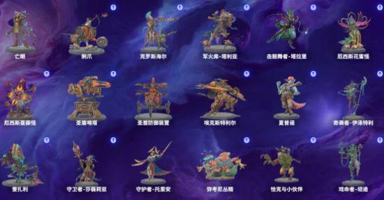 如何玩好破月勇者？萌新入門發育詳解