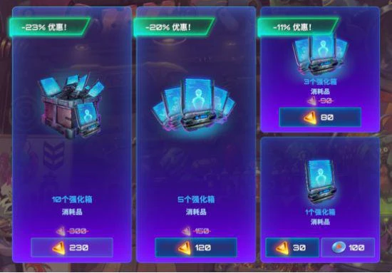 如何玩好破月勇者？萌新入門發育詳解