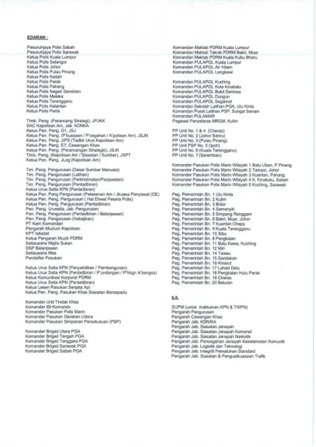 公共場合不戴口罩  大馬警方：僅勸告不開罰單