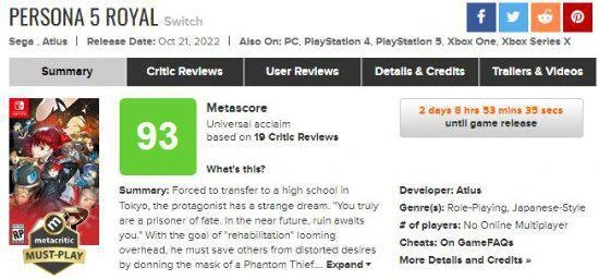 NS版《P5R》M站93分：JRPG粉絲的必玩之作