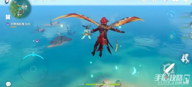 《原神》臨危受命海亂鬼怎麼過去