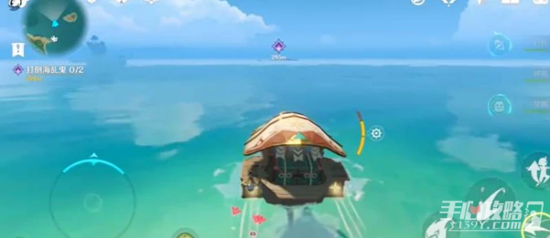 《原神》臨危受命海亂鬼怎麼過去