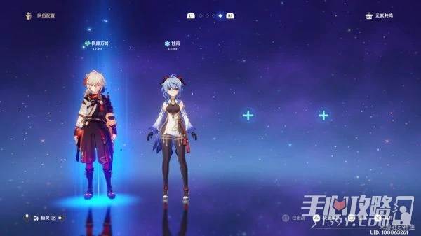 《原神》須彌沙漠仙靈位置大全