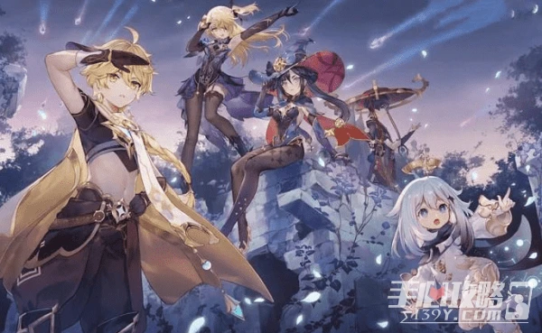 《原神》3.2版本前瞻直播兌換碼分享