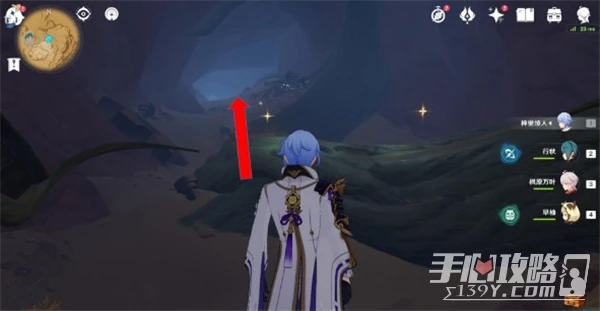 《原神》荼訶落谷華麗寶箱位置大全