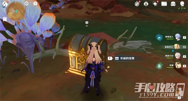 《原神》荼訶落谷華麗寶箱位置大全