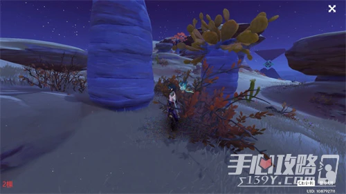 《原神》刺葵木快速採集路線圖分享