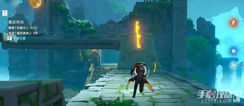 《原神》徇察五風第二天滔風之境滿獎勵怎麼過