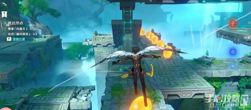 《原神》徇察五風第二天滔風之境滿獎勵怎麼過