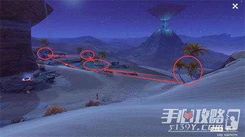 《原神》檉木快速收集路線圖一覽