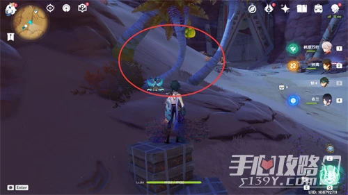 《原神》檉木快速收集路線圖一覽