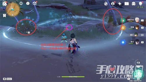 《原神》檉木快速收集路線圖一覽