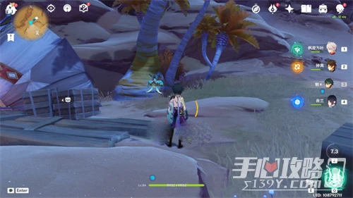 《原神》檉木快速收集路線圖一覽