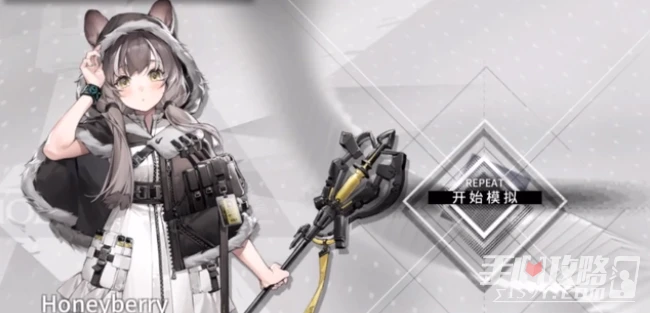 《明日方舟》蜜梅悖論模擬通關方法介紹