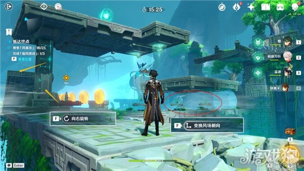 原神滔風之境怎麼過 逃課快速通關攻略