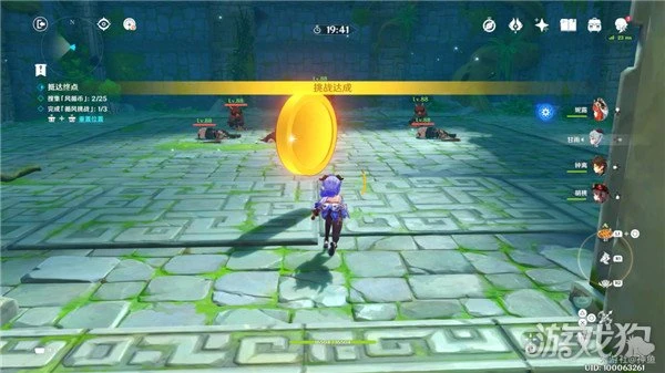 原神循風挑戰第二關怎麼打 三分鐘快速通關