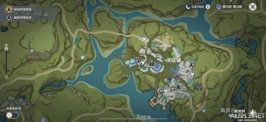 《原神》須彌城華麗寶箱位置介紹 須彌城華麗寶箱在哪？