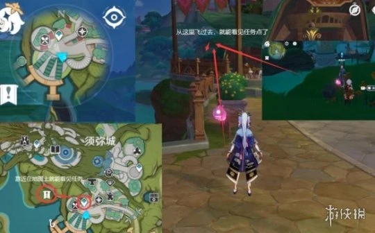 《原神》智中之寶新計劃後續怎麼做？智中之寶新計劃後續玩法