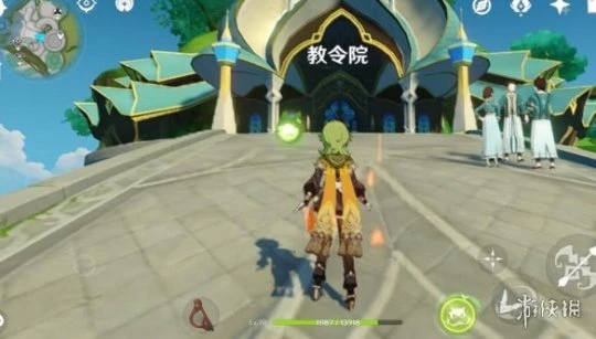 《原神》智中之寶新計劃怎麼觸發？智中之寶新計劃任務攻略