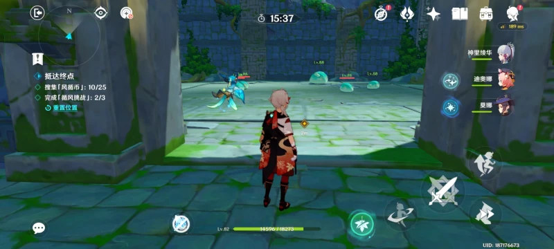 原神徇察五風第三關攻略