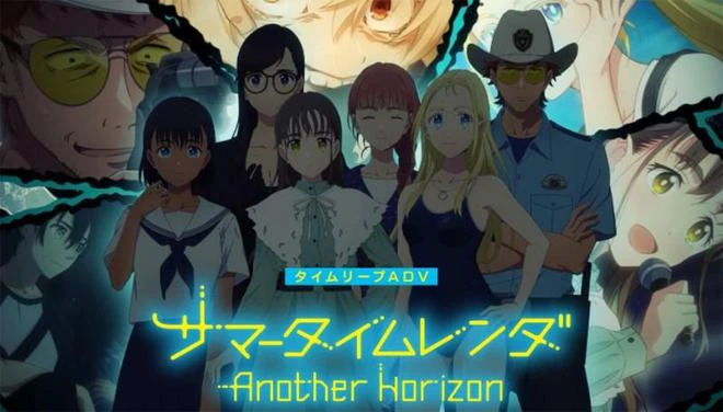 明年1月發售《夏日重現Another Horizon》公布預告